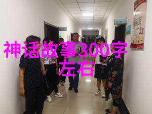 灰姑娘的反叛从玻璃鞋到铁拳