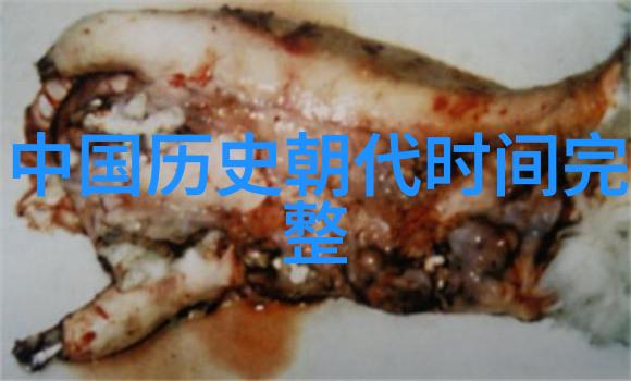 明末清初的三藩之乱一场无声的叛逆