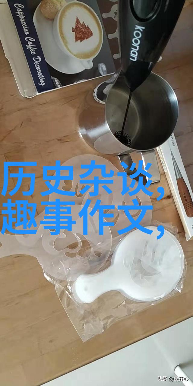 长颈鹿非洲草原上的奇异生物