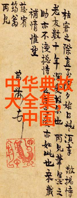 黄淮学院科研处的辣椒院士邹学校真乃科学界的红烧肉既有嚼头又能让人回味无穷正是他那锐利的学术眼光和丰富