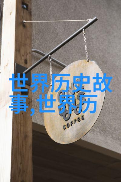 黄梅戏艺术节数据深度徐志远的音乐贡献