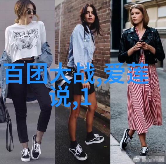 看不见的手指点头听不见的声音低语追忆86年的未知因素