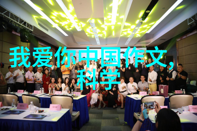 我为什么要逃离科研的反复困惑
