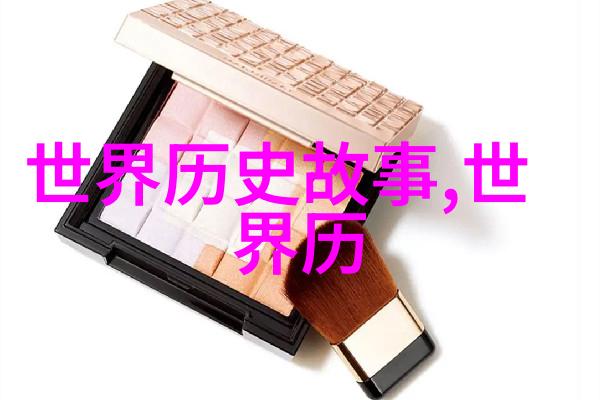 一天中的趣事日记300字我今天的奇妙冒险从早高峰到晚高峰穿梭在人群之中我发现了生活的小确幸