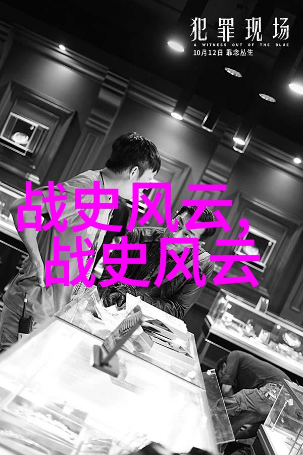 网游奇遇记畅游天下同行网的无限可能
