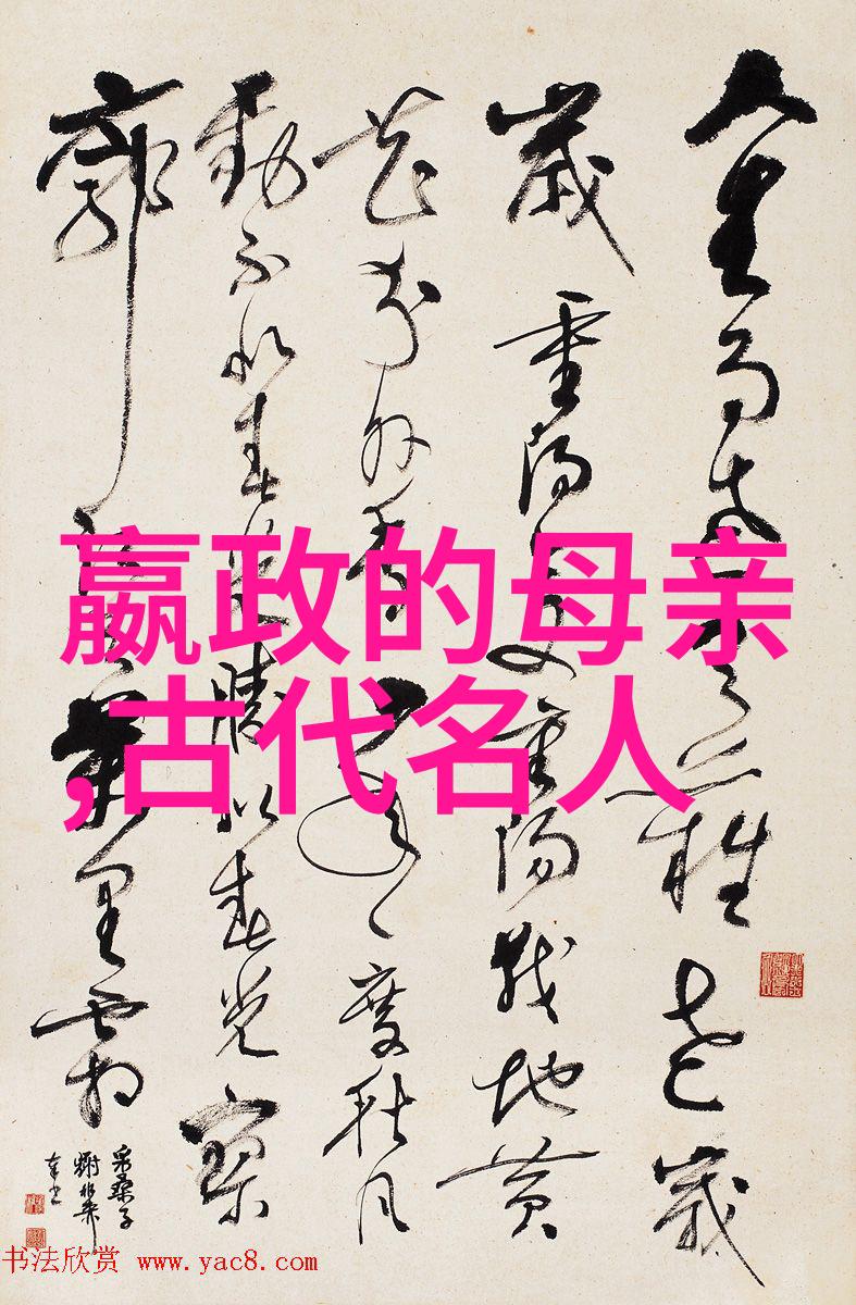 关于古代名人的历史故事-龙争虎斗三国英雄的传奇