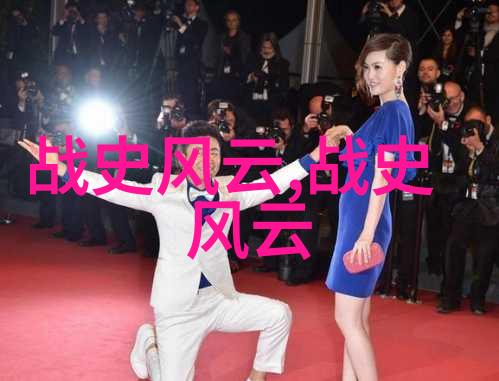那一天究竟发生了什么使得407事件成为历史上的一个血腥标签