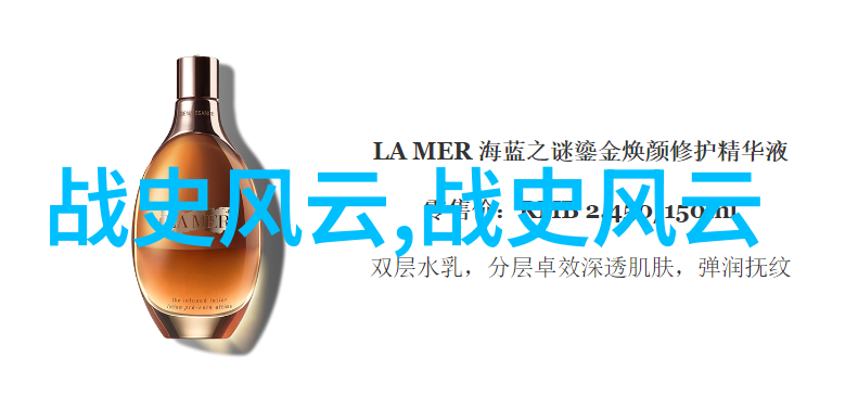 哪吒之战神传说古龙神话中的奇迹英雄