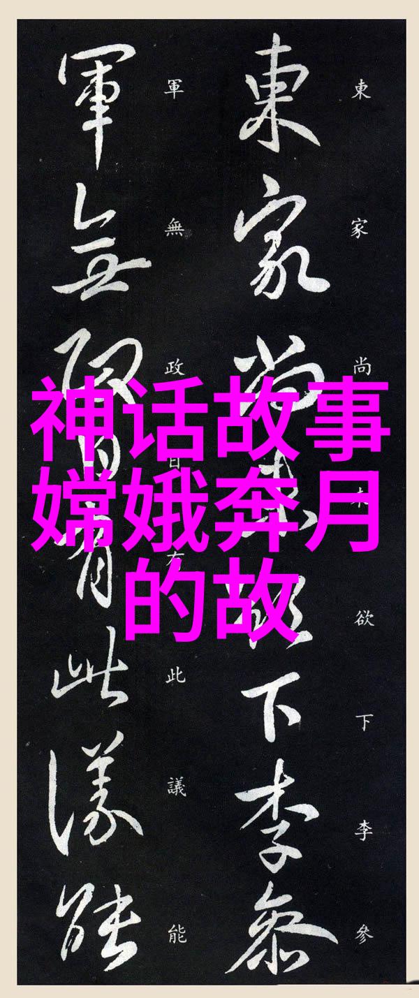 黄梅戏数据深度徐志远主演的游龙戏凤背后的音乐世界