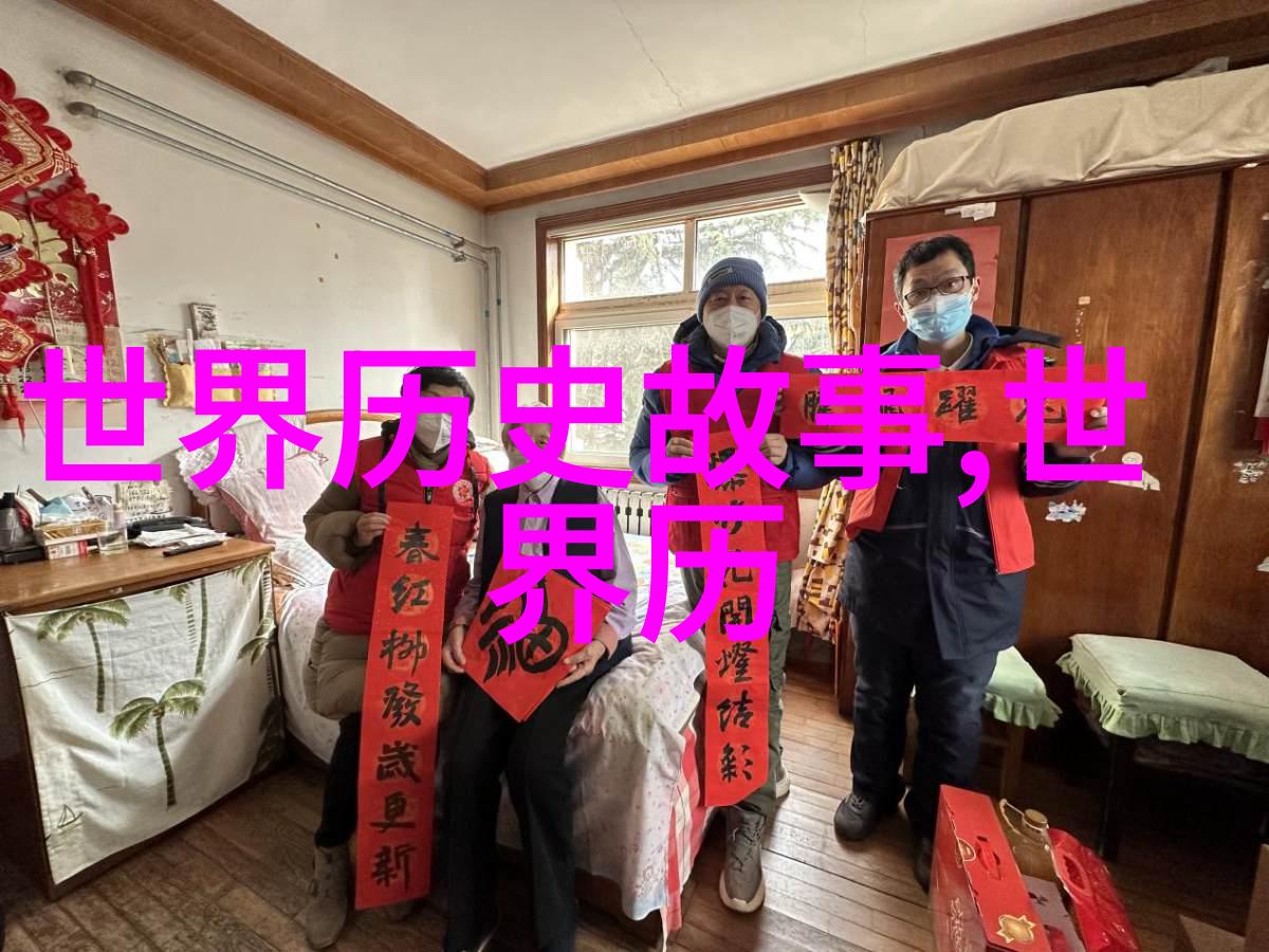 乌龟与兔子再见面记