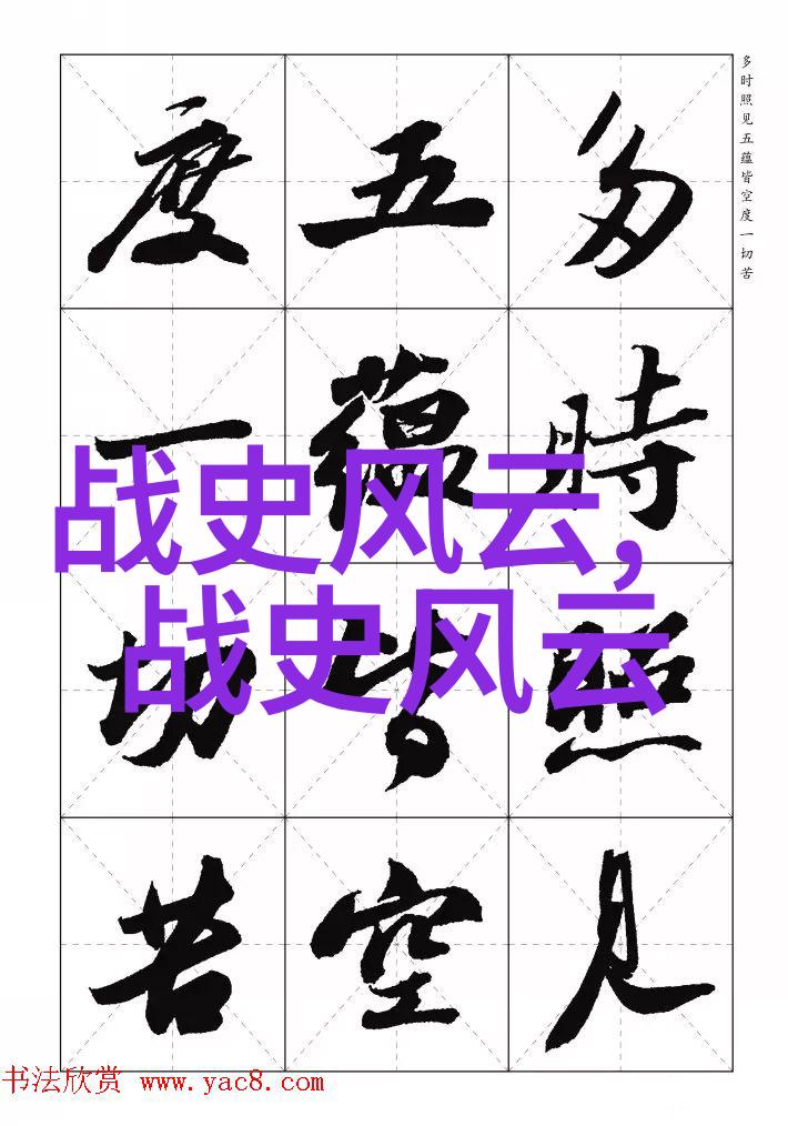 童话乐园梦幻故事篇章