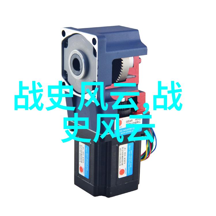 杨式太极拳张国峰影响中国历史进程的事件中的古老武术精髓