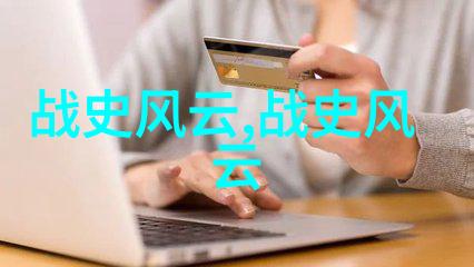 名人们的怪癖隐藏在光鲜亮丽外表下的奇特习惯
