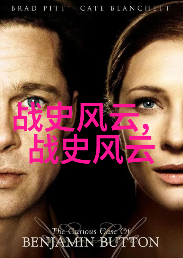 红色经典故事舞台二年级学生的朗诵之旅