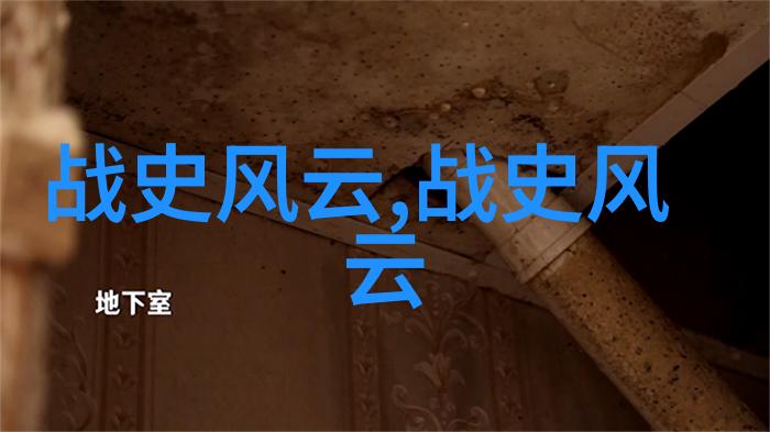 天才画家达利的梦境与现实