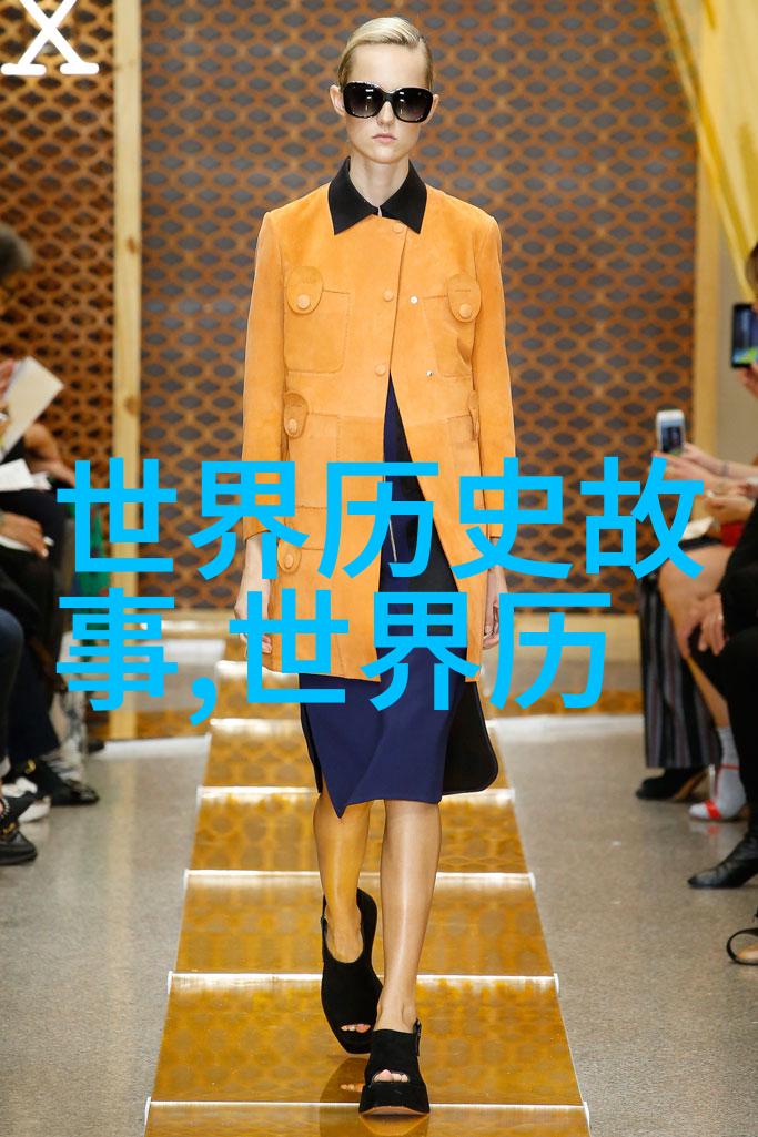 中国现代名人如何影响着我们的价值观和行为模式