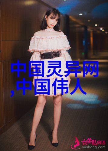 日常生活中的学术趣味探究一天中偶然发生的有趣事件记录