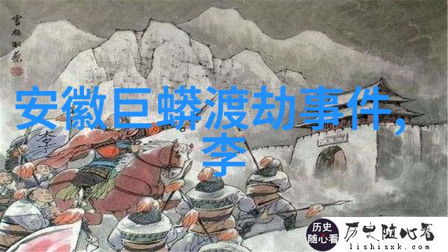 世界未解之谜探索那些让科学家头疼的奇怪现象