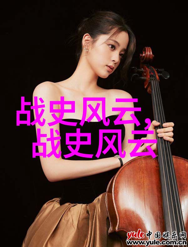 1986年春晚为什么那么吓人我当时都惊魂未定解析那场让我们心跳加速的春晚