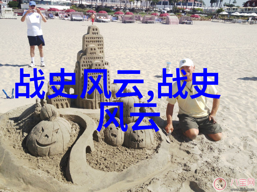 历史故事-探秘古代揭秘那些令人难以置信的历史奇迹与传奇