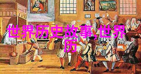 李盛藻京剧中的天涯共此时其在窦娥冤中扮演的角色就如同这首曲子里的主角承载着人性的光辉与悲壮