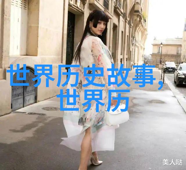 明朝那些事儿石悦免费阅读皇帝的秘密职业教材(图)