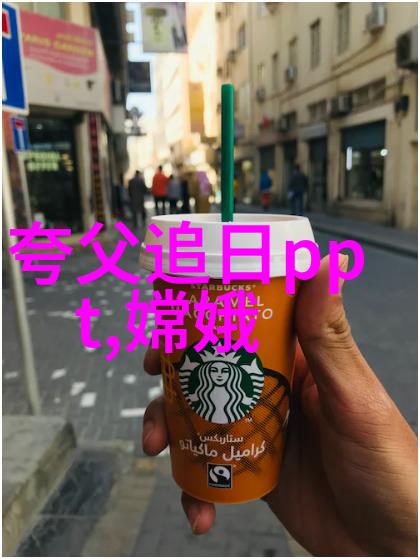 中华古今传梁山好汉的逆袭