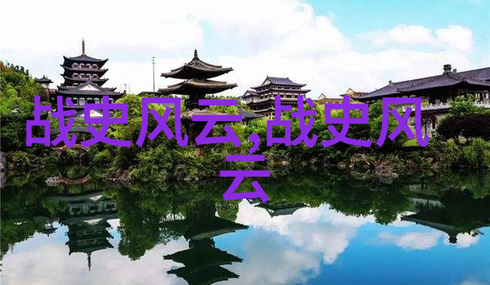 神话中的微光传说中的短篇故事探索