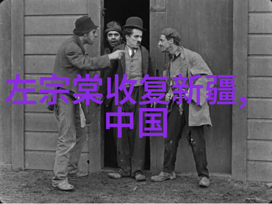 时间机器人重现历史上的重大事件如何影响当下的社会发展