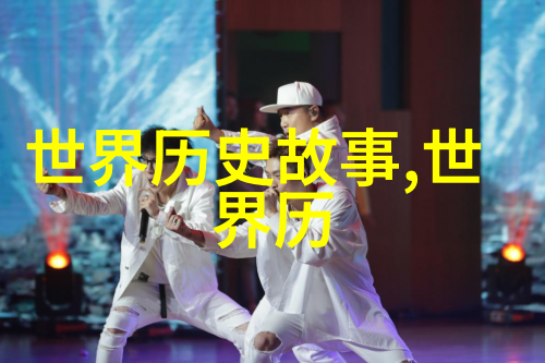 梧桐叶下的太阳女