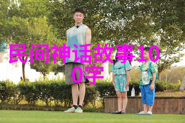 地下洞穴中的光芒探索古老文明遗迹视频记录