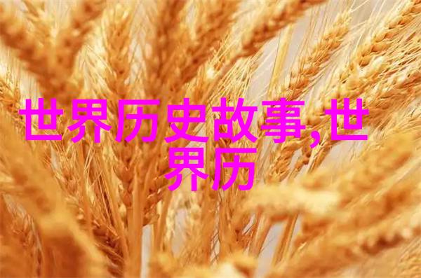 唐朝皇帝玄武门逆袭李建成登基后的帝国转折