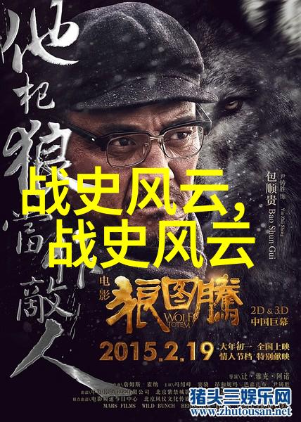 传统经典民间故事我听爷爷讲的那段美好的时光