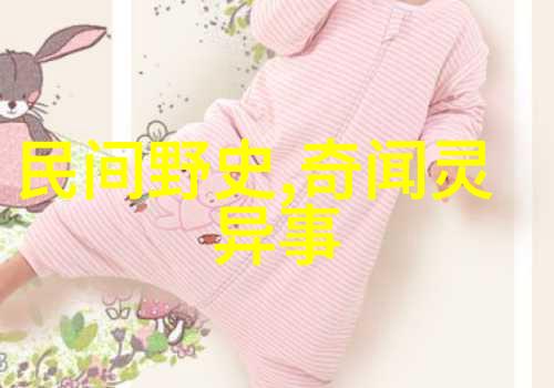 梦回三国江湖风云