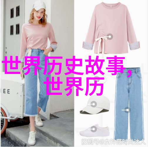 历史人物演讲艺术古代智者们的言辞之美