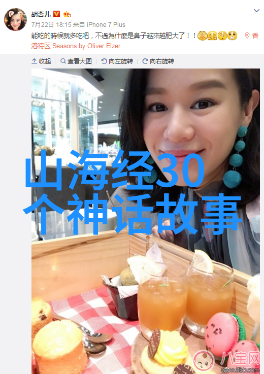 荔枝视频APP黄板探秘网络直播界的黄金分割线
