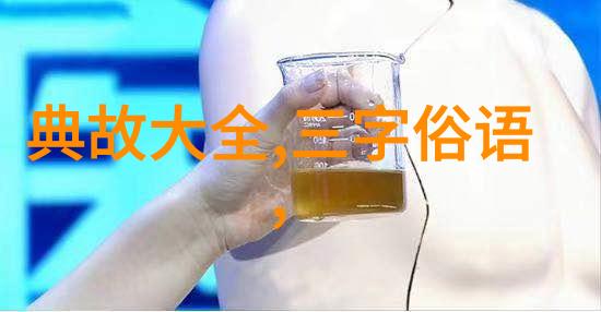 2022年真实搞笑新闻全球笑料大汇聚