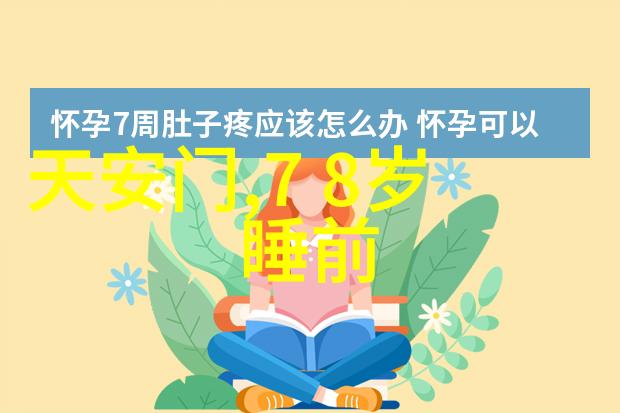 明朝17位帝王的顺序穿越历史的时空