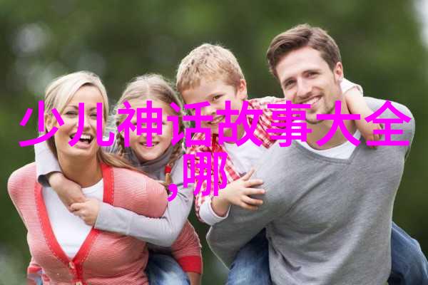 朱元璋登基建元开启明朝史诗篇章