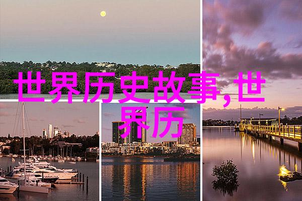 甘英8个字打动人心的七夕情深款定