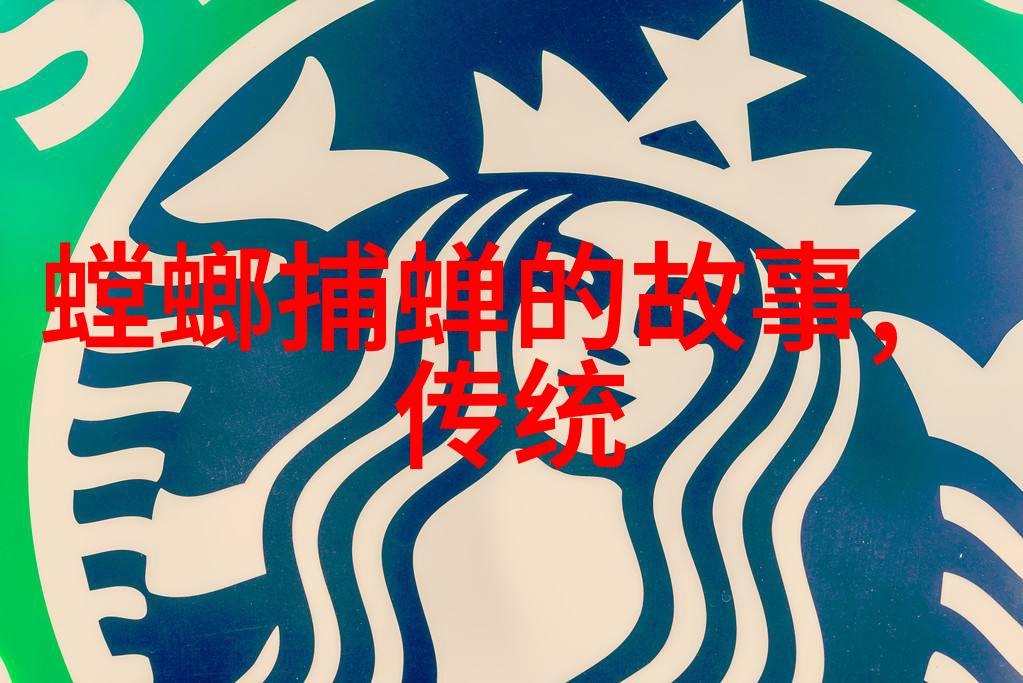 白蛇传青蛇与何仙姑的传奇