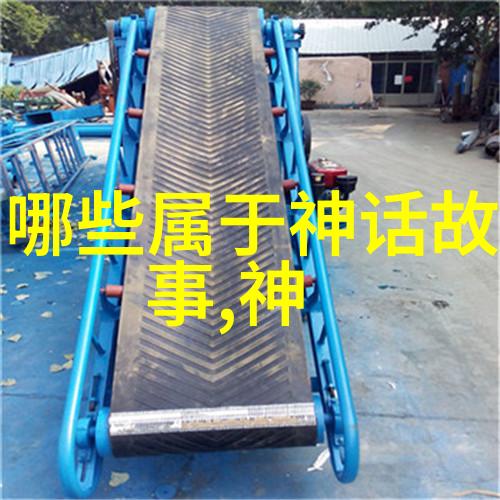 梦回唐朝歌词风起云涌天下大变安史之乱后受藩王威胁唐朝皇帝为何不敢削藩