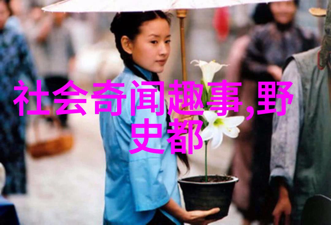 奇幻武侠-天龙八部全文TXT下载揭秘江湖大秘密
