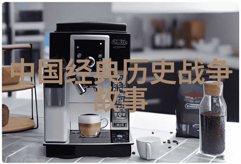 水帘秘笈白蛇的永恒