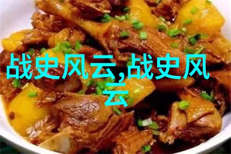 中国神话故事目录龙的传说与寓意
