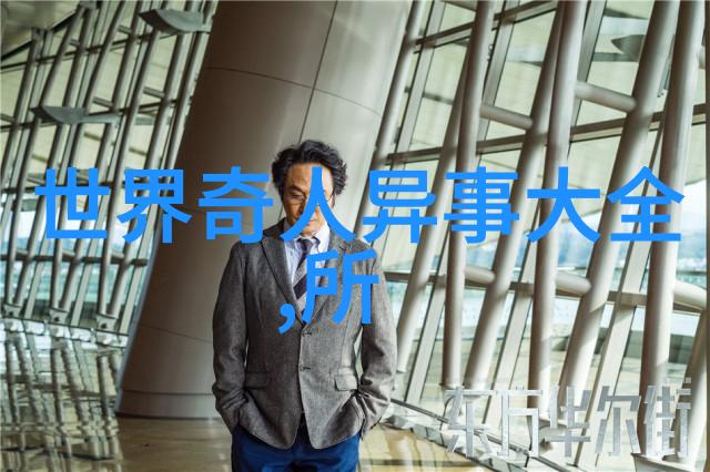 朱元璋得位最正12月26日是他生日的重要理由