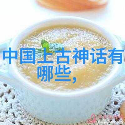 历史上的谜团李白与唐玄宗的秘密交往