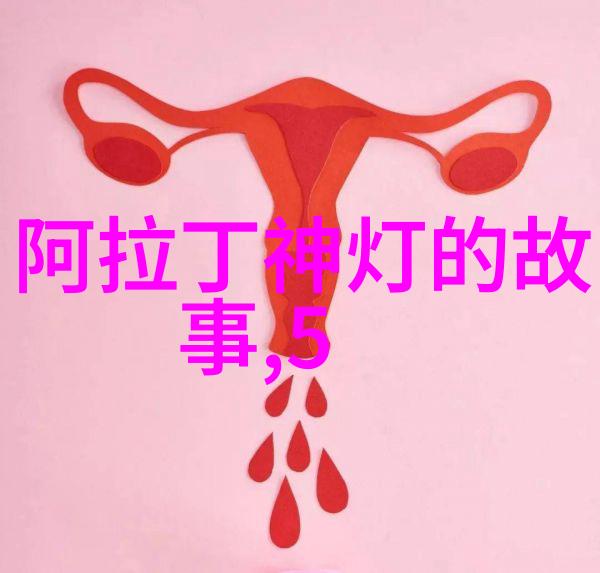 超越常识界限的未来科技预测 今天我们如何准备明天