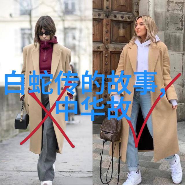 中国近代名人故事精彩五十字