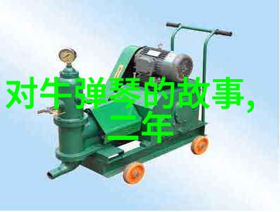 民间奇谈幽灵游魂的十大惊心动魄传说